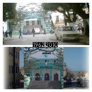 Ancienne Mairie  Post- Independance 1962-2010